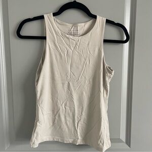 Tahari Women's Ivory Tank Top